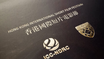 Selected at Hong Kong International Short Film Festival
